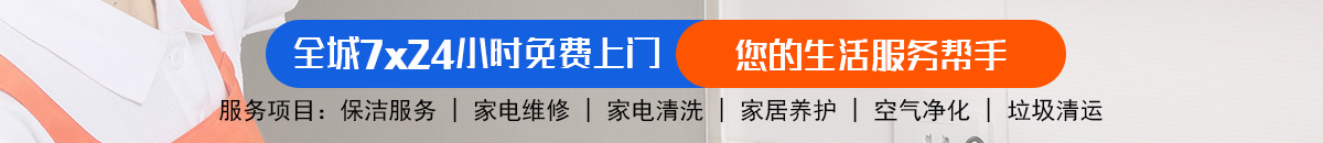 加拿大28-预测网|加拿大28预测|专注研究_加拿大预测_官方数据!加拿大28-预测网|PC28预测|专注研究加拿大预测历史结果走势_免费查询!